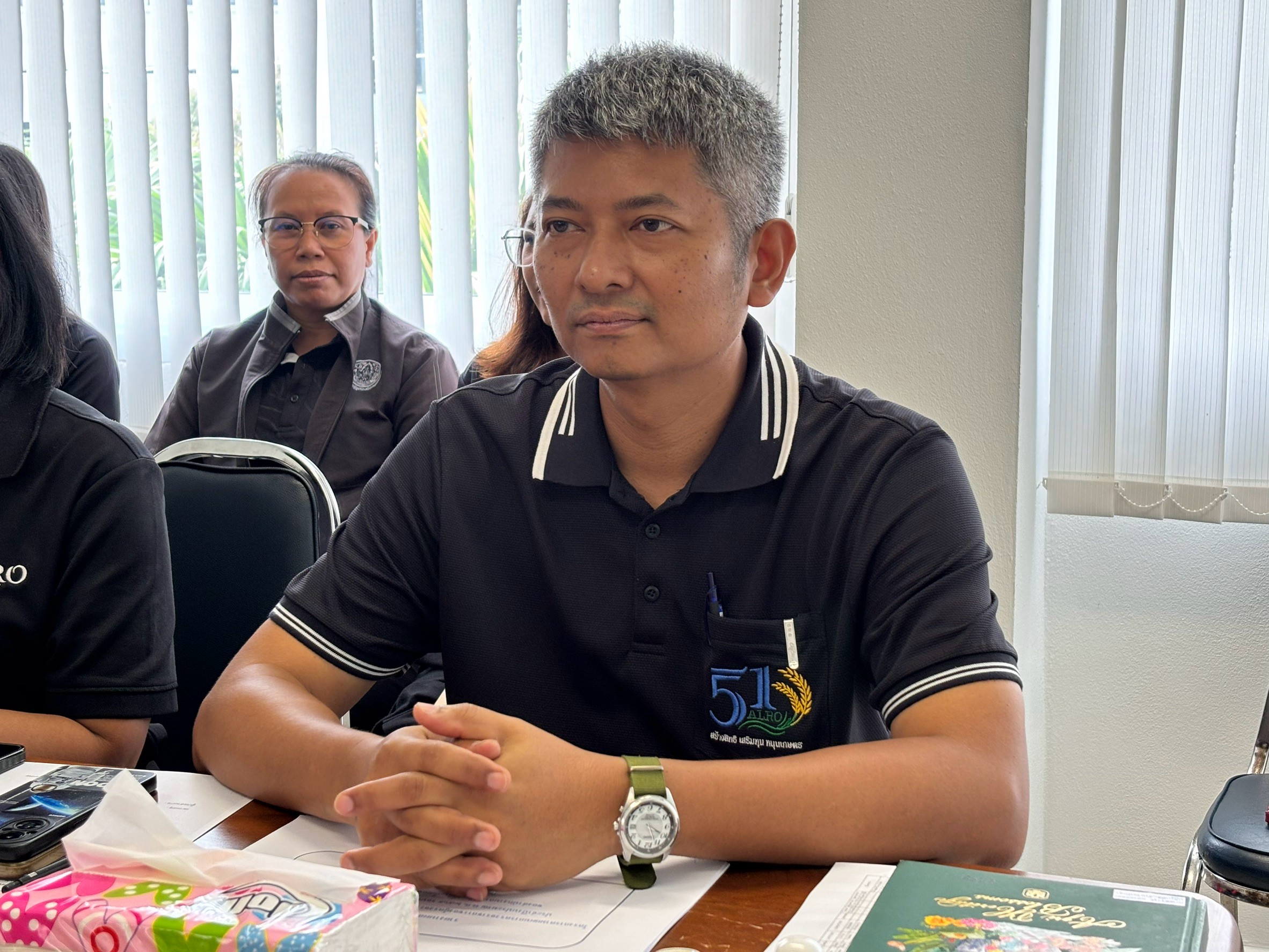 title - ผู้ตรวจราชการ ส.ป.ก. ประชุมติดตามผลการดำเนินงานตามแผนการตรวจราชการ ของ ส.ป.ก. ประจำปีงบประมาณ พ.ศ.2569 รอบ 2 จังหวัดพัทลุง